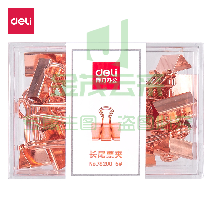 得力(deli) 78200长尾票夹(玫瑰金)(25只/盒)