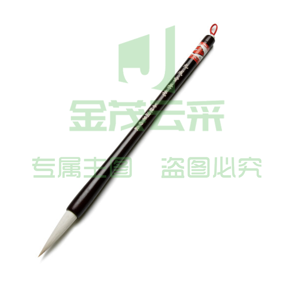 中楷书法毛笔    中楷毛笔
