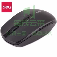 得力(deli)  3738 办公无线鼠标 笔记本鼠标 电脑鼠标 办公用品灵巧 黑色