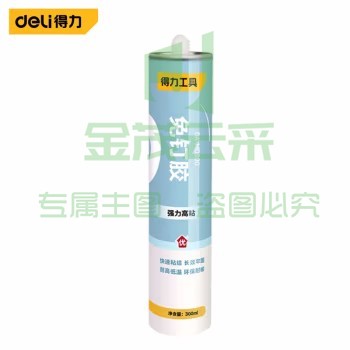 免钉胶强力胶墙面免打孔强力胶水瓷砖胶墙胶金属塑料挂钩代钉胶 免钉胶300ml/瓶