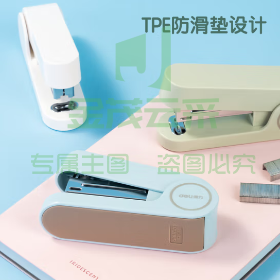 得力(deli)TA302 12#办公订书机 马卡龙色 适配24/6或26/6订书钉 绿色    WLSZ08010947356368