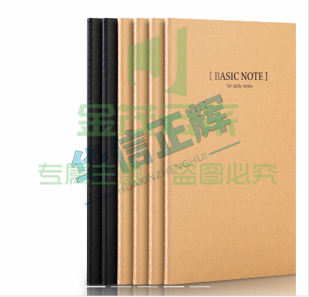 得力33458办公缝线本(混)HXZH06301605182024