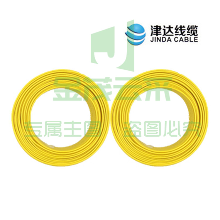 津达 BVR-黄色50平方 100/盘 电缆 软塑铜线 	pcyg-2021121719637