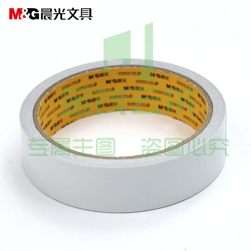 晨光双面棉纸胶带24mm*10y（单卷）AJD97351