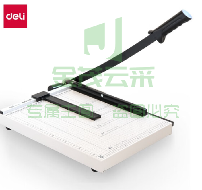 得力8013切纸机15&amp;amp;quot;*12&amp;amp;quot;(白灰)(把)