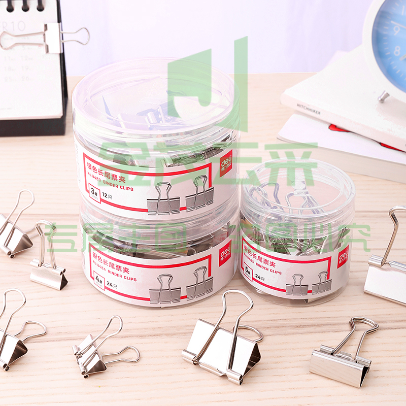 得力(deli) 8484银色票夹筒装(银色)(24只/筒)