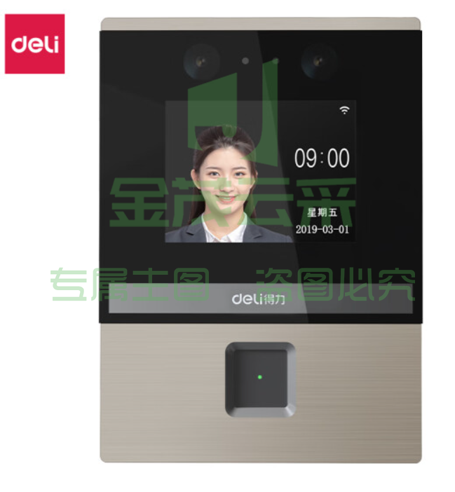 得力DL-ACS301人脸识别设备(银灰(盒)  TJHX06171507165155