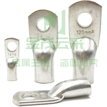 凤凰 JG-50-8 镀锡铜端子铜鼻子