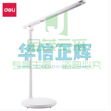 得力4328_LED充电台灯(白) HXZH2023072816075412