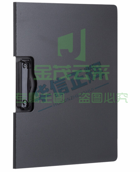得力5011横式折页板夹   (灰)