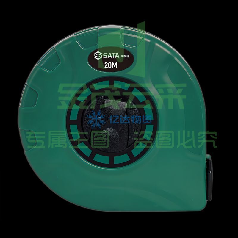 世达(SATA) 91361B 凯丽系列长纤维卷尺20Mx13MM 正品保障