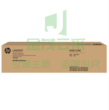 惠普 HP 硒鼓 W9040MC (黑色)