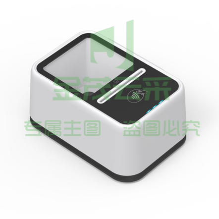 握奇  W2160 社保卡用读码器