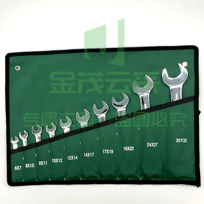 凯工 10件 10*6*32 镜面开口扳手双开口扳手开口扳手套装