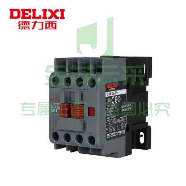 德力西 CJX2S-0911 交流接触器 110V 50Hz