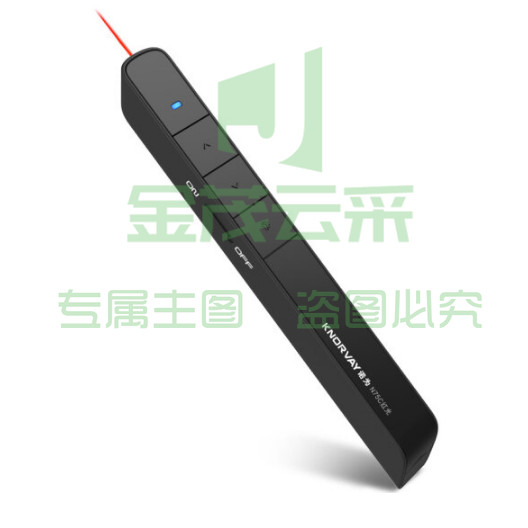  诺为 激光笔 N75C 黑色  （红光）