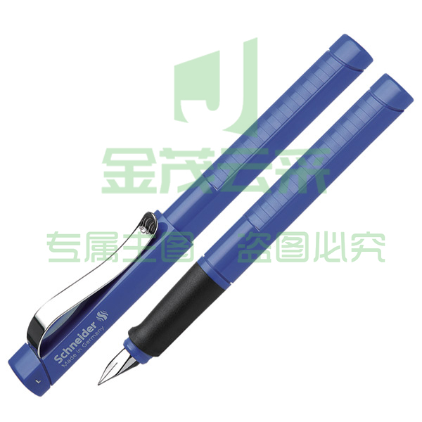 施耐德 160203 (Schineder)经典Base钢笔 0.5MM  1支装* 按支销售