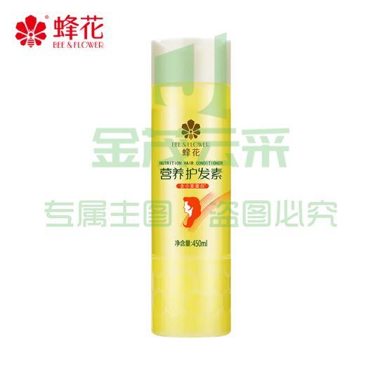 蜂花柔顺护发素450ml小麦蛋白营养润发乳修护毛躁干枯补水 (zhyghf_23096366)