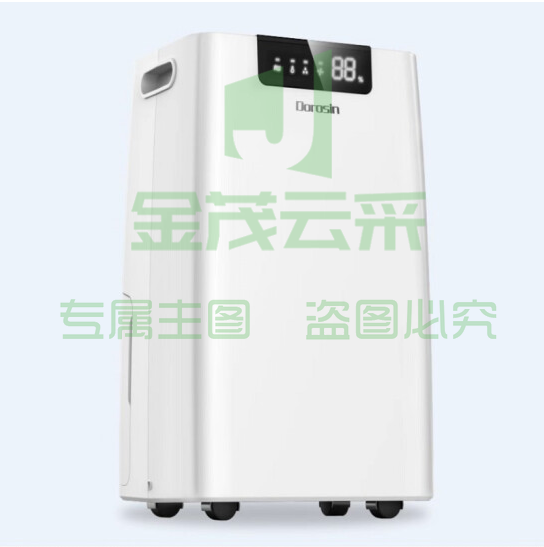 多乐信（DOROSIN）除湿机/抽湿机 适用180平方米 除湿量60升/天    ER-660E  货号：ZF