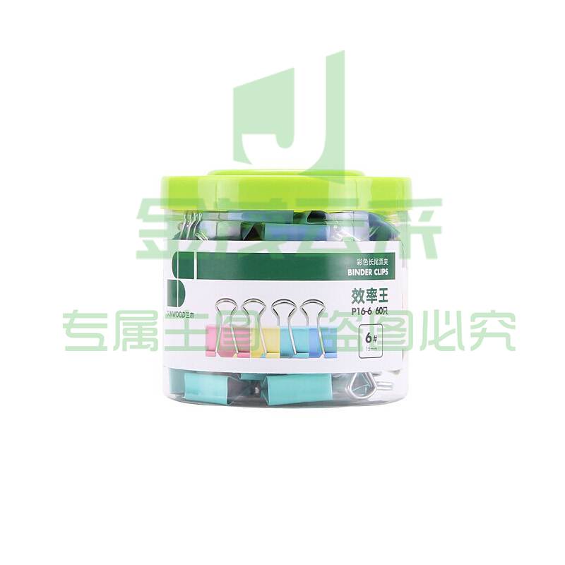 三木SUNWOOD效率王系列P16-6 60只15MM6#彩色燕尾夹（单位：盒）