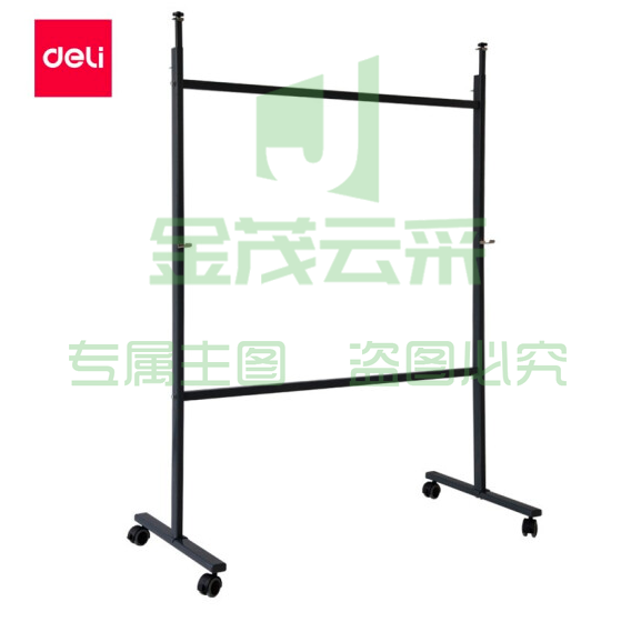得力7870白板架 产品规格112*57*151 适用于白板120*90~250*100cm