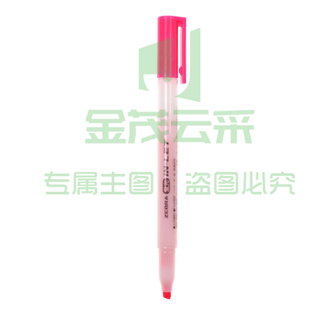 斑马牌（ZEBRA）荧光记号笔 4mm斜头彩色重点划线笔 手账笔标记笔 WKS9 粉色 (zhyghf_23099120)