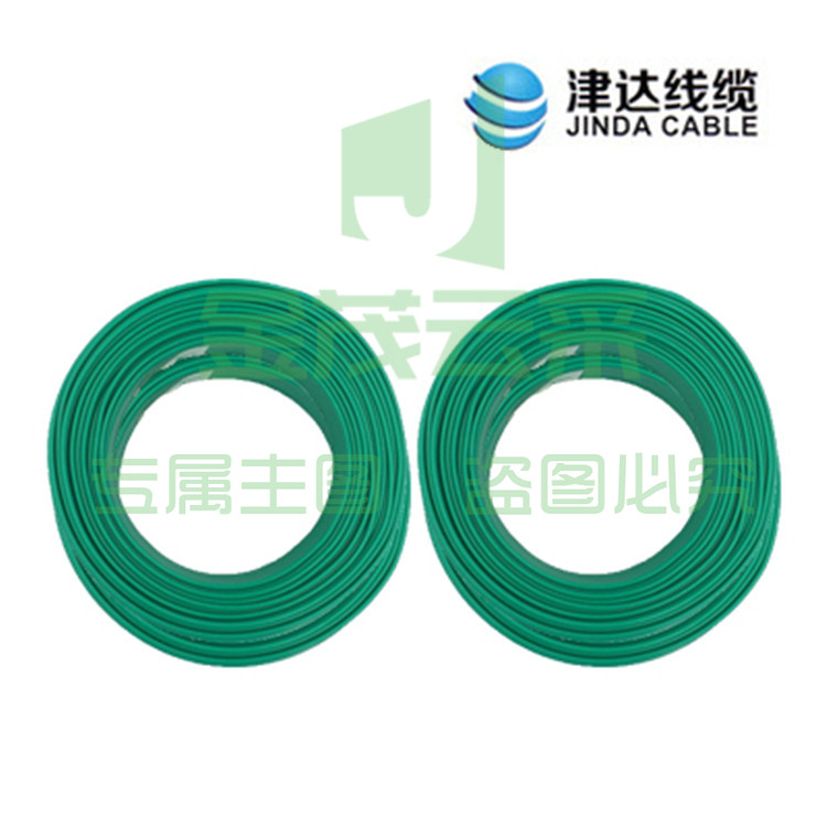 津达 BVR-绿色95平方 100/盘 电缆  软塑铜线