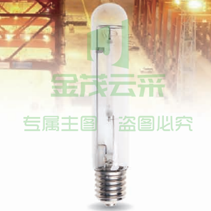 亚明  高压钠灯150W E40灯口