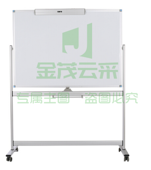 富尼（FUNI） 可移动 办公教学单双面 磁性铝合金支架式白板架 黑板 绿板 双面白板 120*90（不含夹纸器）