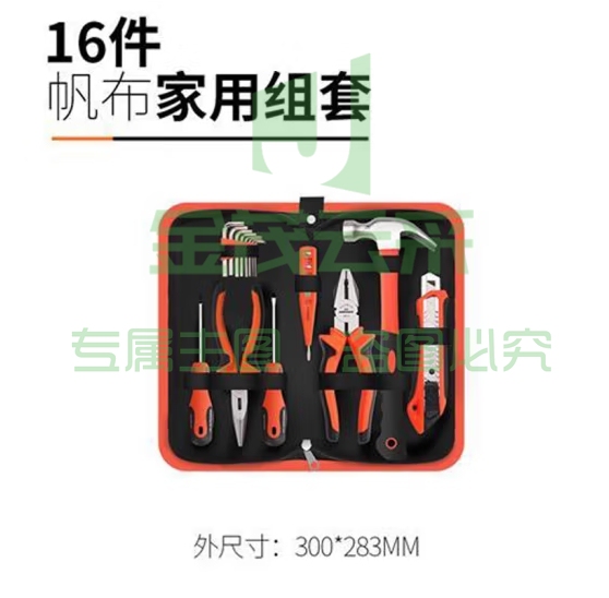 绿林(GREENER)帆布家用多功能组套五金维修家装组合电工家庭工具套装16件帆布包工具组套 (zhyghf_93500862)