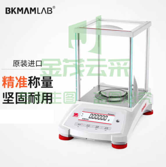 比克曼生物 电子分析天平PX系列实验室秤精密电子秤 PX224ZH/E【外校】220g/0.1mg (zhyghf_221722137)