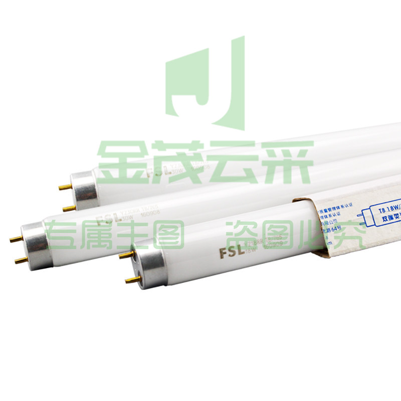 佛山 T8/36W 传统灯管1.2米双端供电