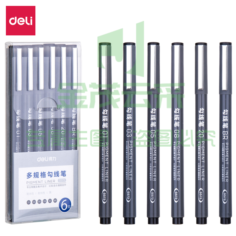 得力S573多规格勾线笔(混)(6支/盒)