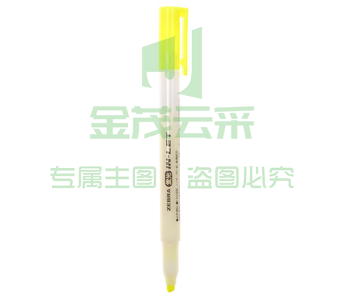 斑马牌（ZEBRA）荧光记号笔 4mm斜头彩色重点划线笔 手账笔标记笔 WKS9 黄色 (zhyghf_23099121)