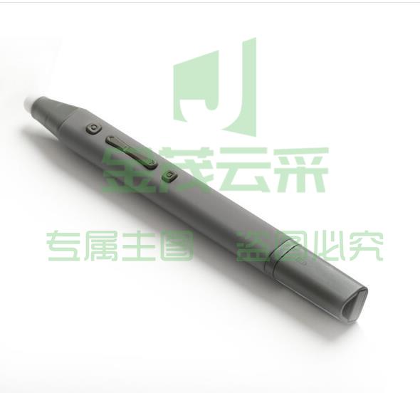 震旦红外智能笔SP05