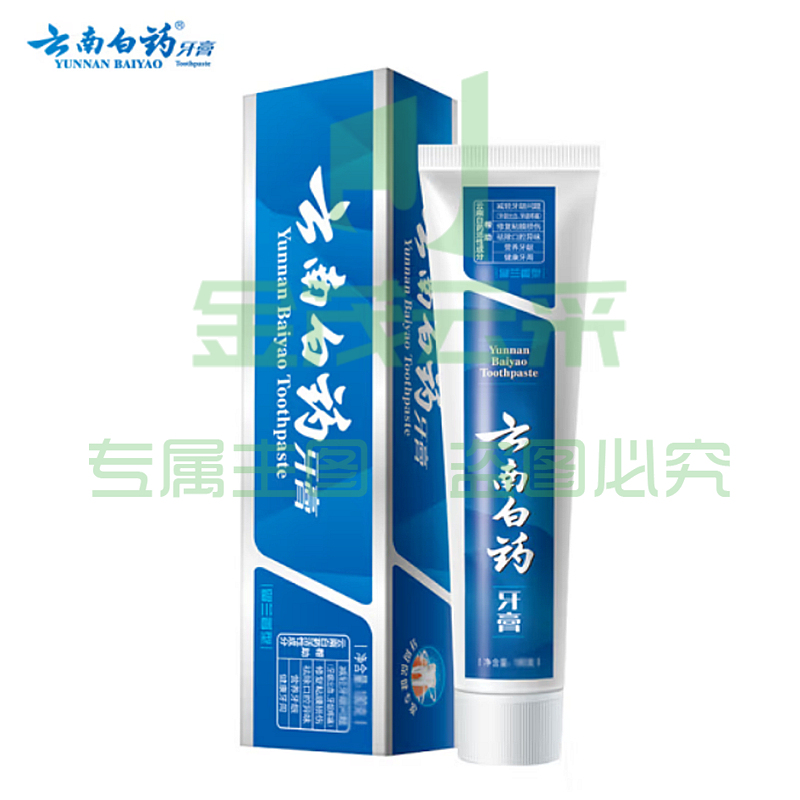 云南白药牙膏清新口气健齿护龈去牙垢 留兰香型 90g(zhyghf_981800122)