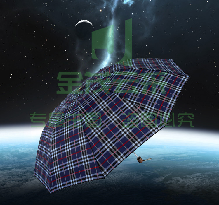 【京东超市】天堂伞 特大加固三折全钢晴雨伞3309E格016兰格-京东