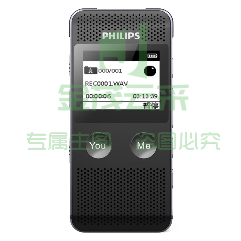 飞利浦（PHILIPS）VTR6080 8GB 录音笔 语音转文本 高清录音器专业记录降噪 黑色