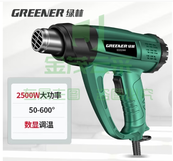 绿林热风枪电子维修贴膜便携烘枪大功率工业热缩膜烤枪2500W无极调温 (zhyghf_93500160)