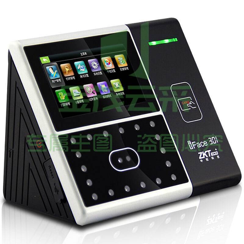 中控 IFACE301 人脸加感应卡考勤机  (单位:台) 红