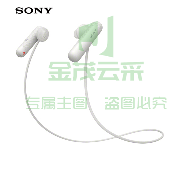 索尼 WI-SP500 无线蓝牙运动耳机 IPX4防泼溅  免提通话  白色/粉红/黑