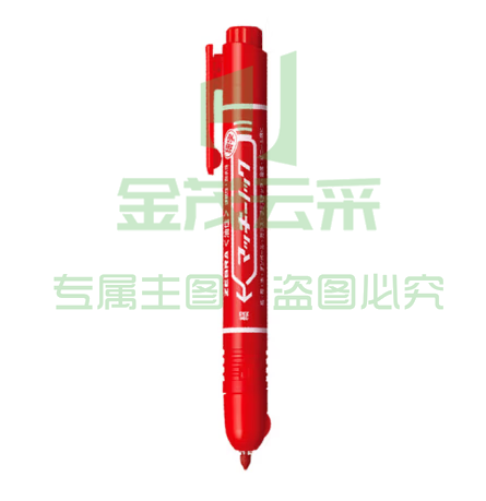 斑马牌（ZEBRA）按动记号笔 油性彩色标记笔/物流大头笔/签字笔 P-YYSS6 红色 (zhyghf_23099234)