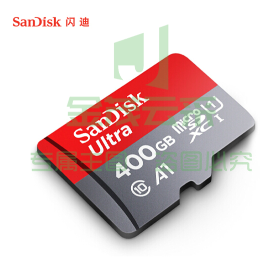 闪迪（SanDisk）400GB TF（MicroSD）存储卡 U1 C10 A1 至尊高速移动版内存卡SDSQUAR-400G-ZN6MA 读速120MB/s
