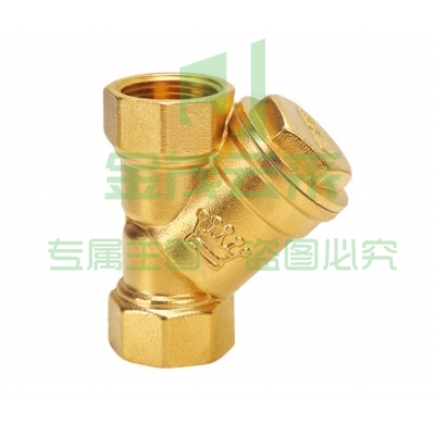 皇冠 DN40黄铜Y形过滤器1.5寸过滤阀门