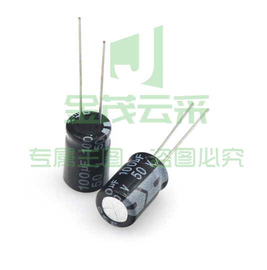 电解电容10μf/50  货号：GD