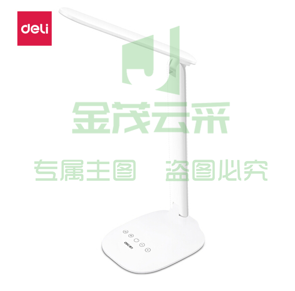 得力(deli) 4324 LED可充办公台灯  白色