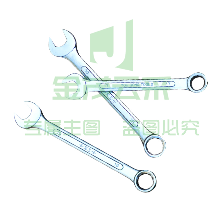 又工（YG）14mm 两用扳手开口梅花两用扳手