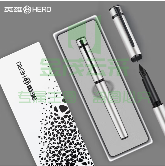 英雄（HERO）钢笔 商务办公时尚个性钢笔盒套【探索者】H605C 黑夹银色 (zhyghf_23099577)