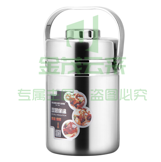 金钥匙 304保温提锅 2.0L防溢加高不锈钢饭盒 保温桶 GK-RS2000