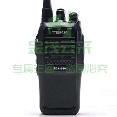 特锐特（TGKK）TGK-580对讲手持
